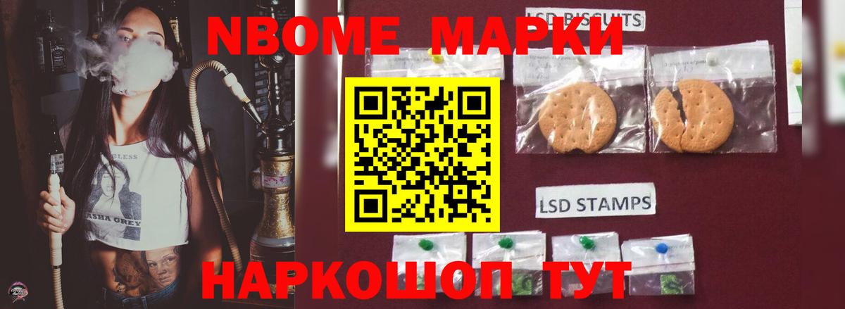 Чапаевск  ЛСД экстази ecstasy  Лсд 25 экстази ecstasy  Вход с VPN 