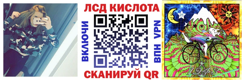 ОМГ ОМГ ссылки Чапаевск Марки NBOMe 1,8мг даркнет состав как найти закладки
