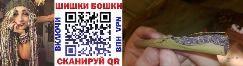 Канабис тримм  Чапаевск 